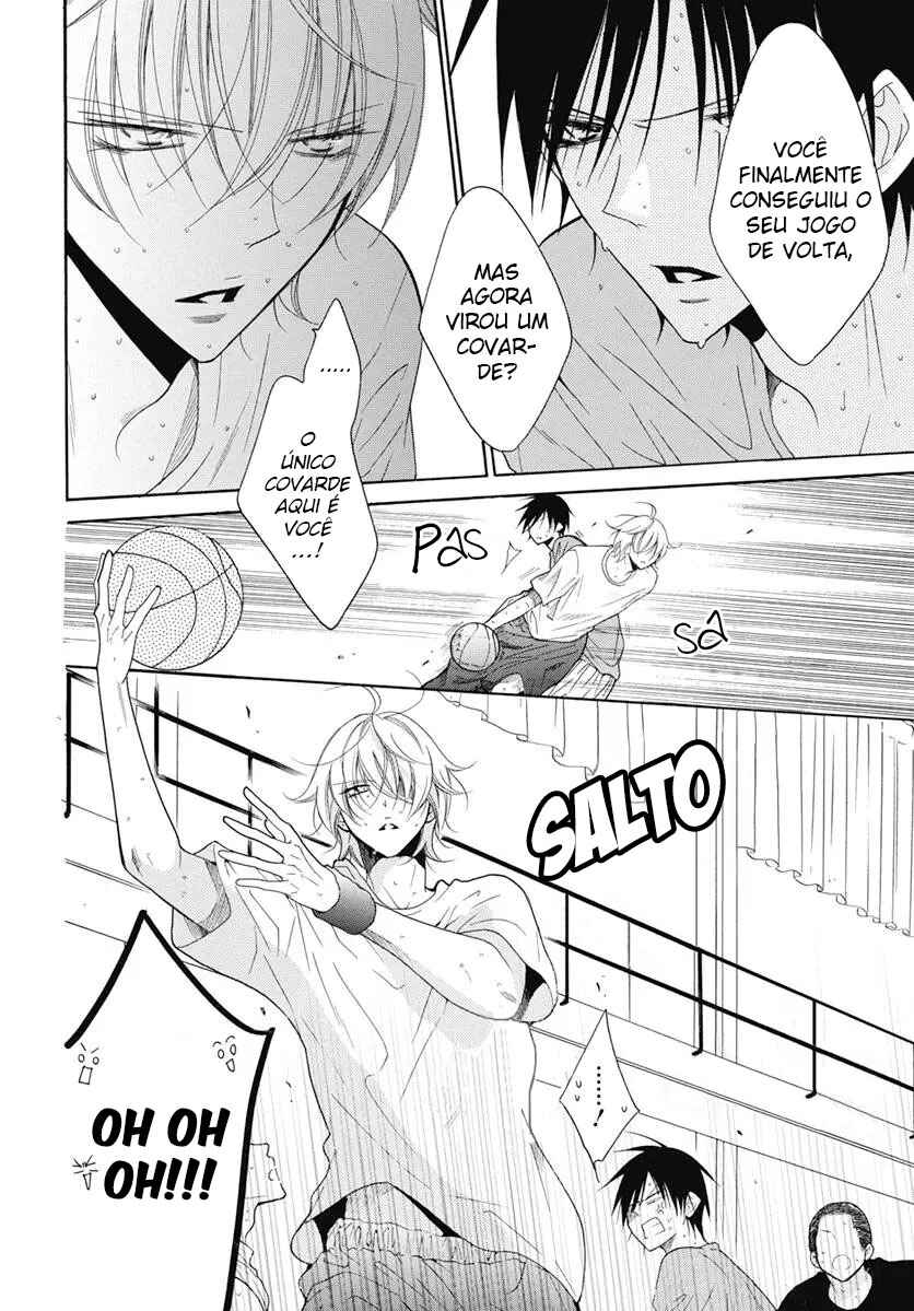 Cheeky Brat Chapter 84 - Page 4