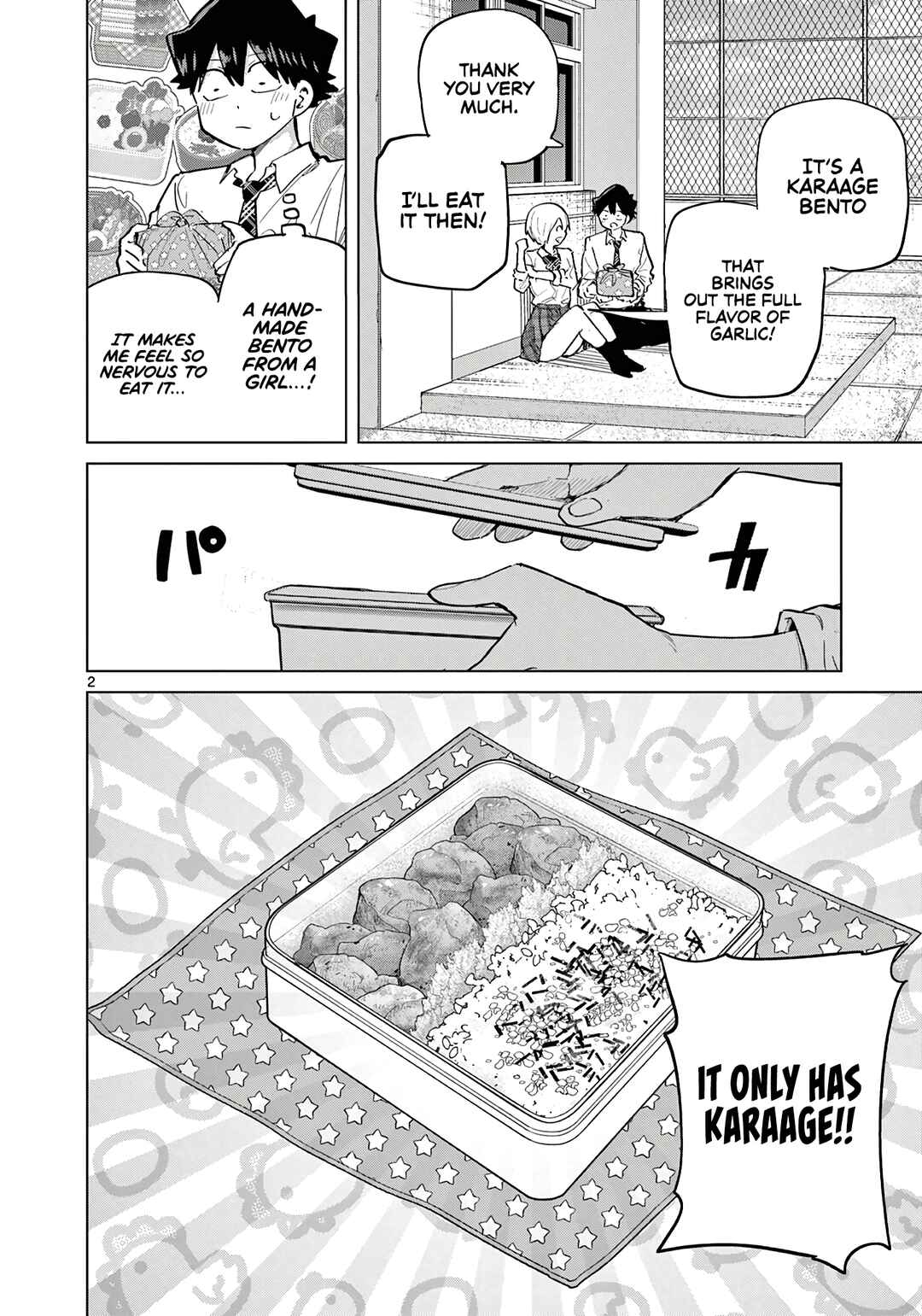 Koibami Shoujo Chapter 18.5 - Page 3
