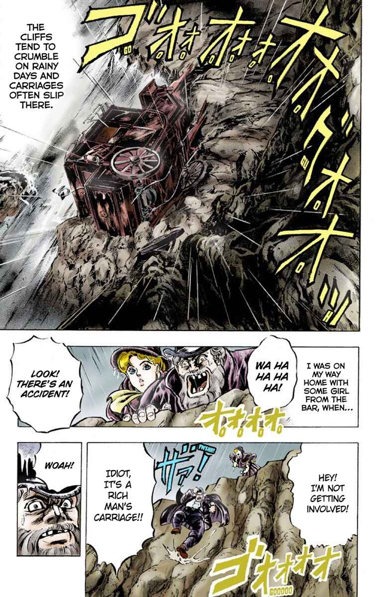 JoJo no Kimyou na Bouken: Part 1 - Phantom Blood Color-ban Chapter 1 - Page 14