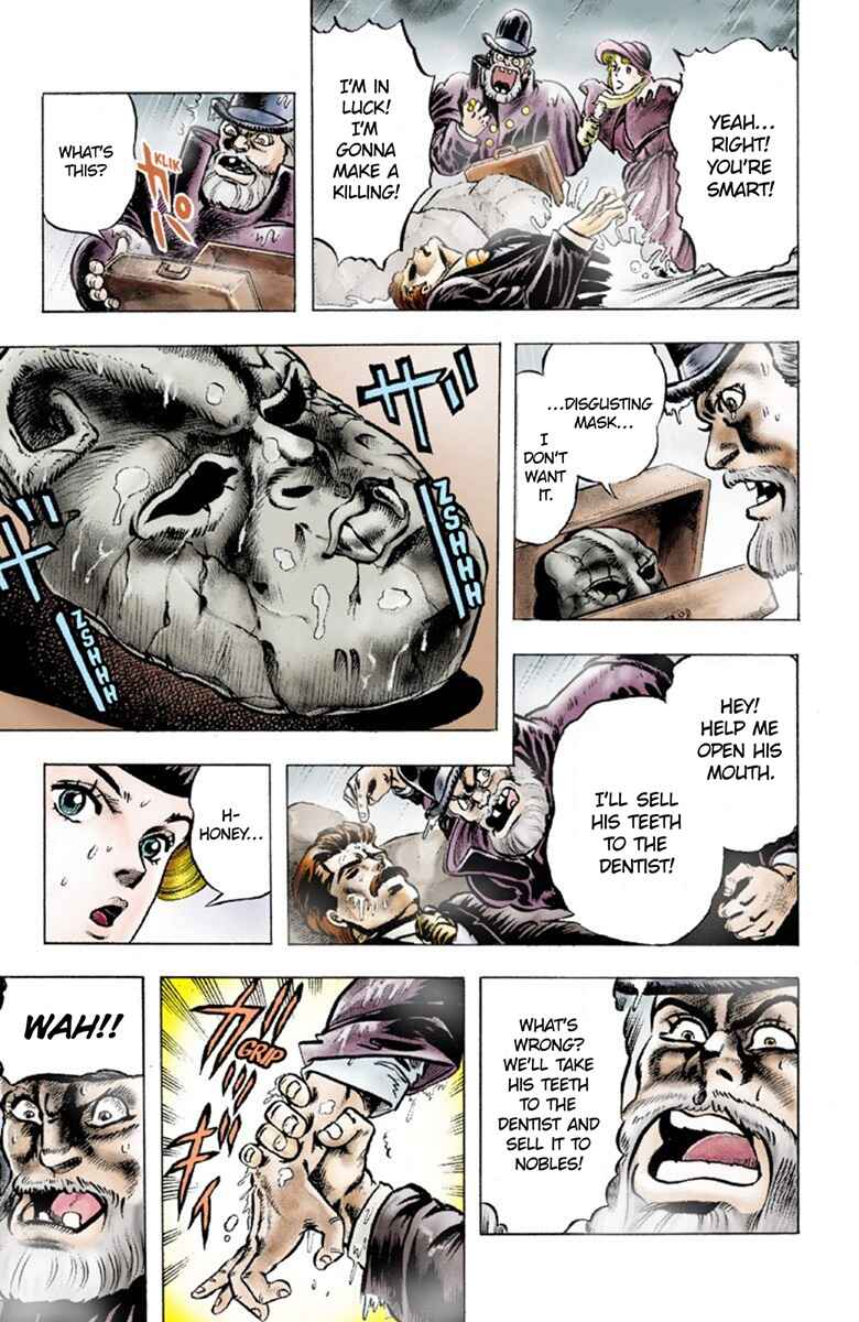 JoJo no Kimyou na Bouken: Part 1 - Phantom Blood Color-ban Chapter 1 - Page 16
