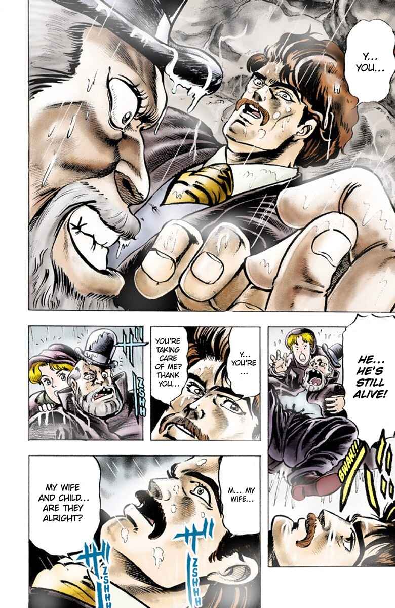 JoJo no Kimyou na Bouken: Part 1 - Phantom Blood Color-ban Chapter 1 - Page 17