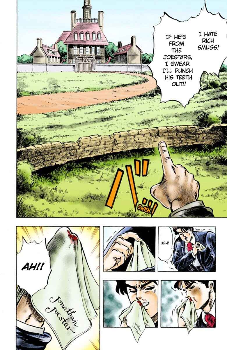 JoJo no Kimyou na Bouken: Part 1 - Phantom Blood Color-ban Chapter 1 - Page 25