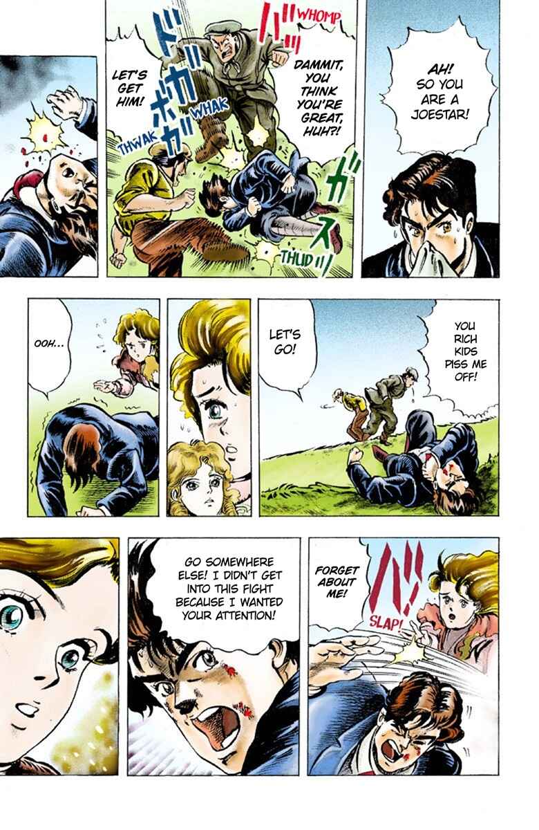 JoJo no Kimyou na Bouken: Part 1 - Phantom Blood Color-ban Chapter 1 - Page 26