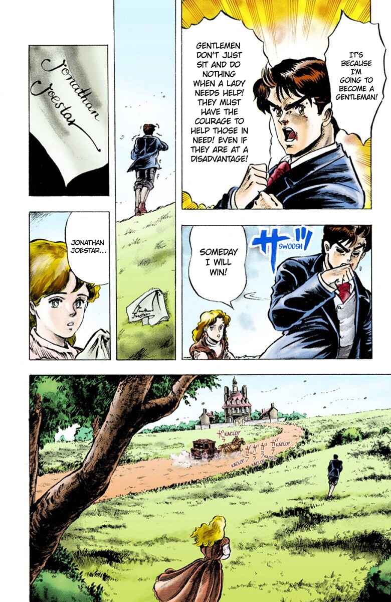 JoJo no Kimyou na Bouken: Part 1 - Phantom Blood Color-ban Chapter 1 - Page 27