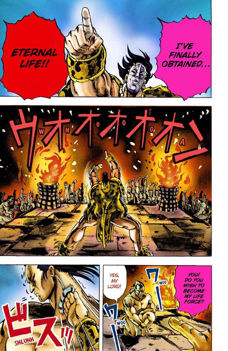 JoJo no Kimyou na Bouken: Part 1 - Phantom Blood Color-ban Chapter 1 - Page 8
