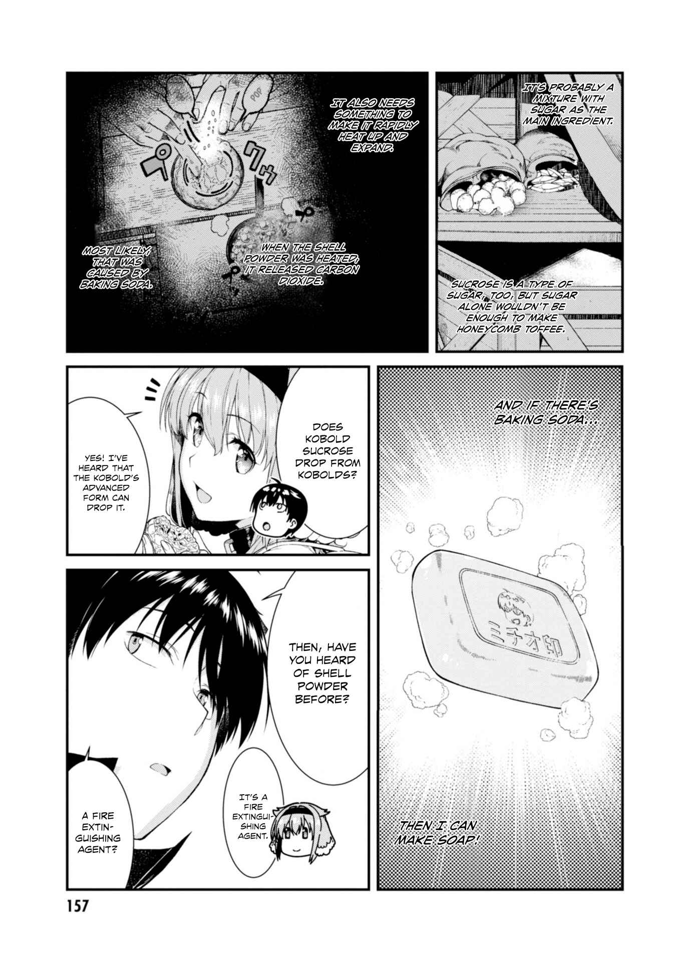 Isekai Meikyuu de Harem o Chapter 31 - Page 8