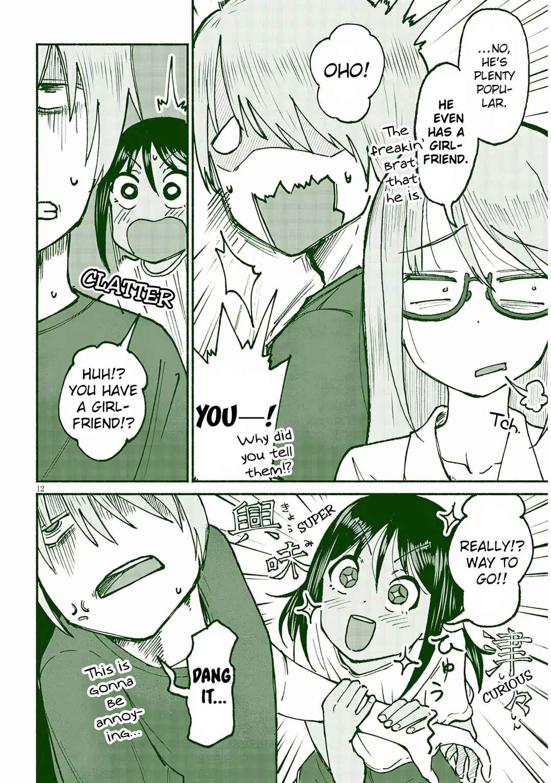 Itoko no Ko Chapter 21 - Page 12