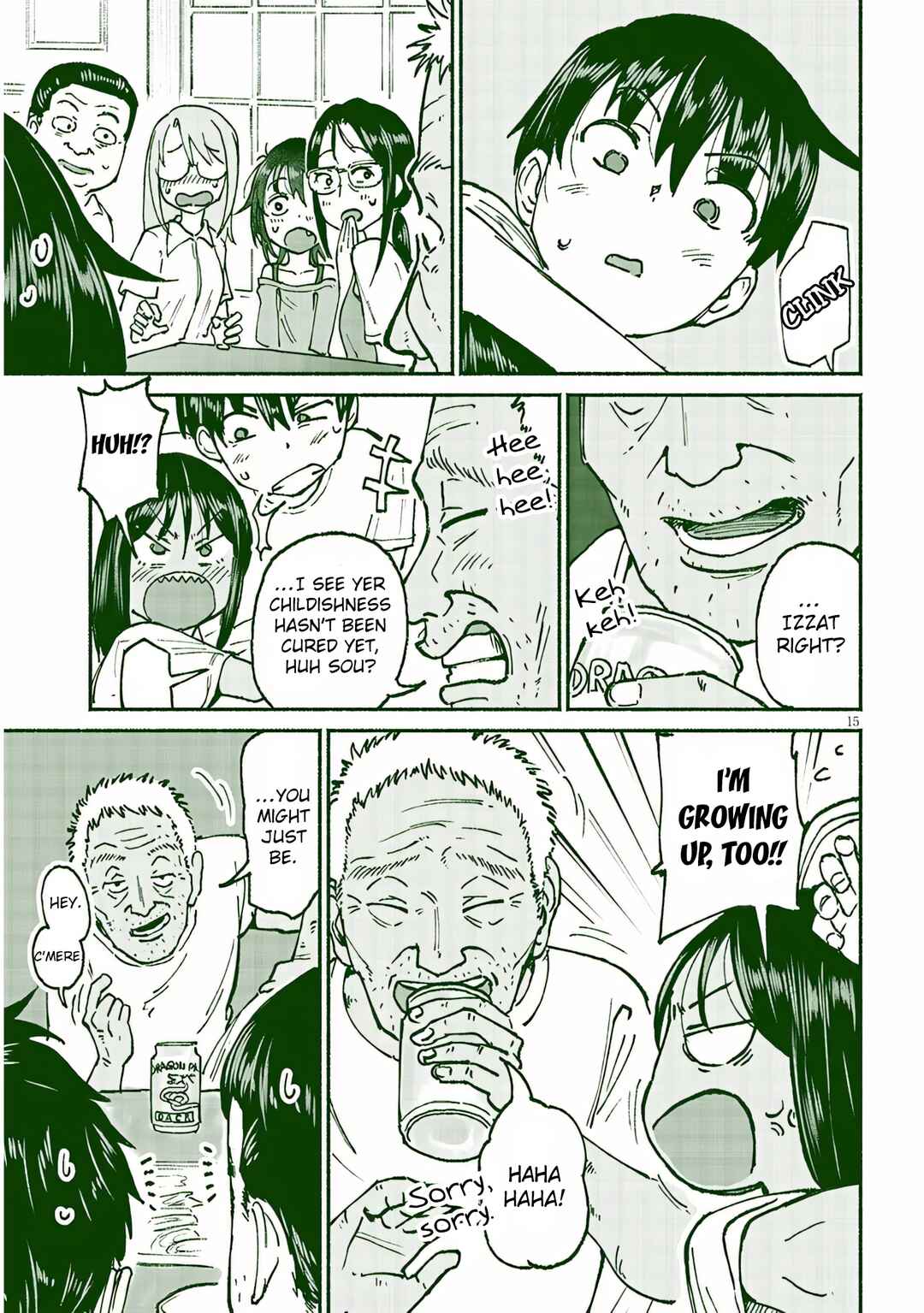 Itoko no Ko Chapter 21 - Page 15