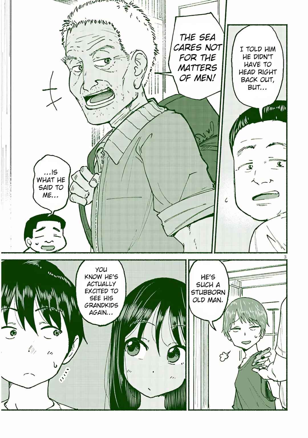 Itoko no Ko Chapter 21 - Page 3