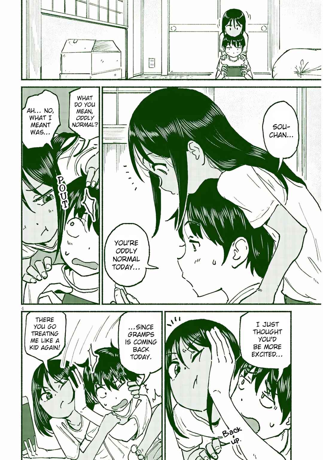 Itoko no Ko Chapter 21 - Page 4