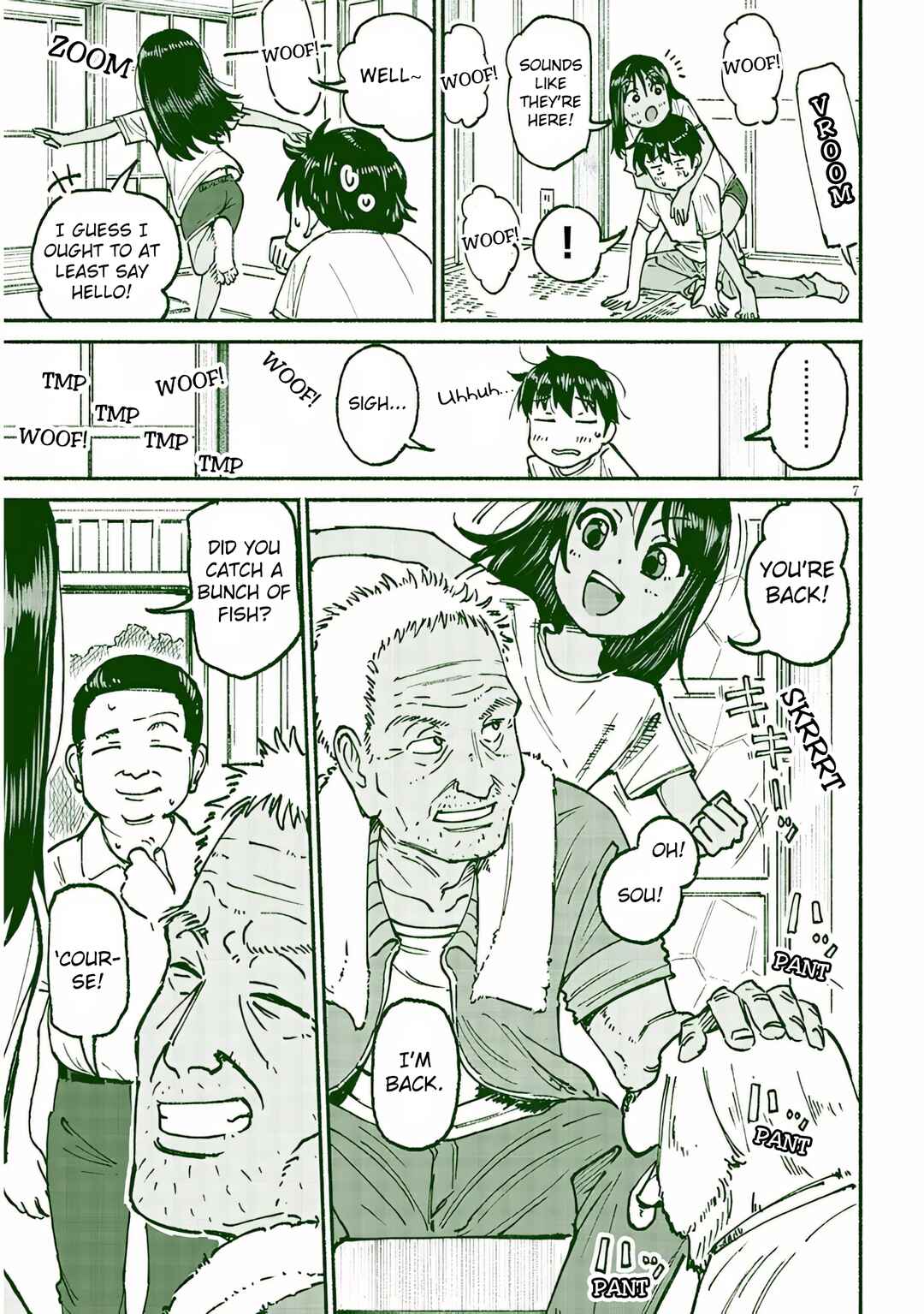 Itoko no Ko Chapter 21 - Page 7