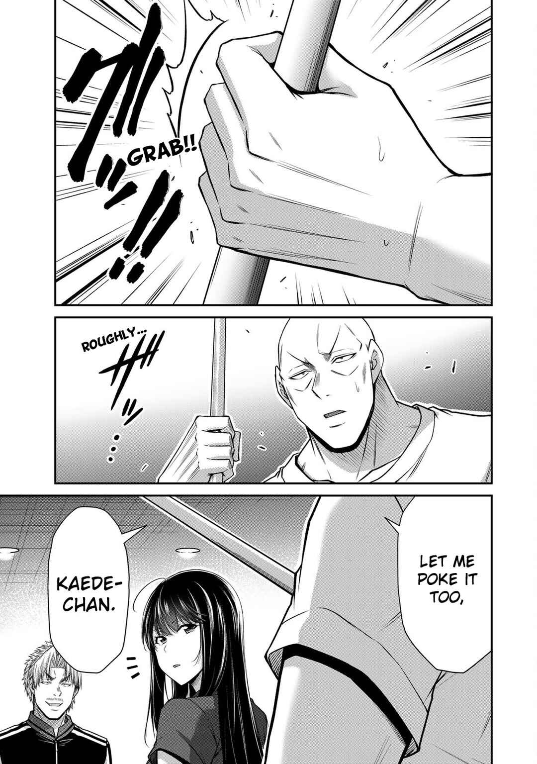 Guilty Circle Chapter 179 - Page 11