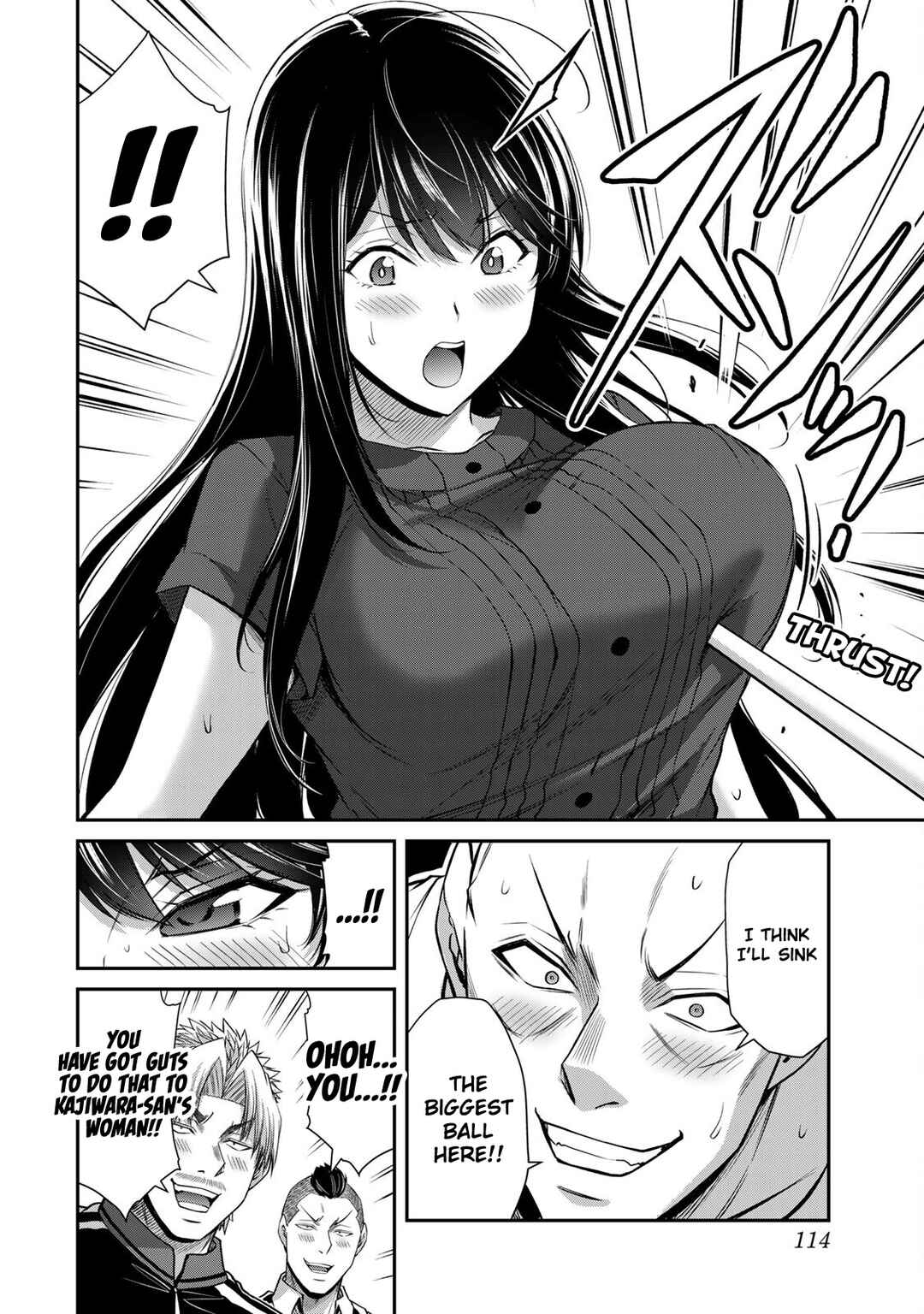 Guilty Circle Chapter 179 - Page 12
