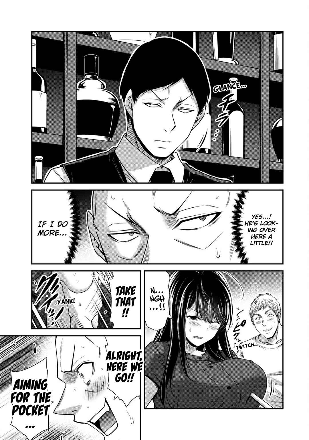 Guilty Circle Chapter 179 - Page 13