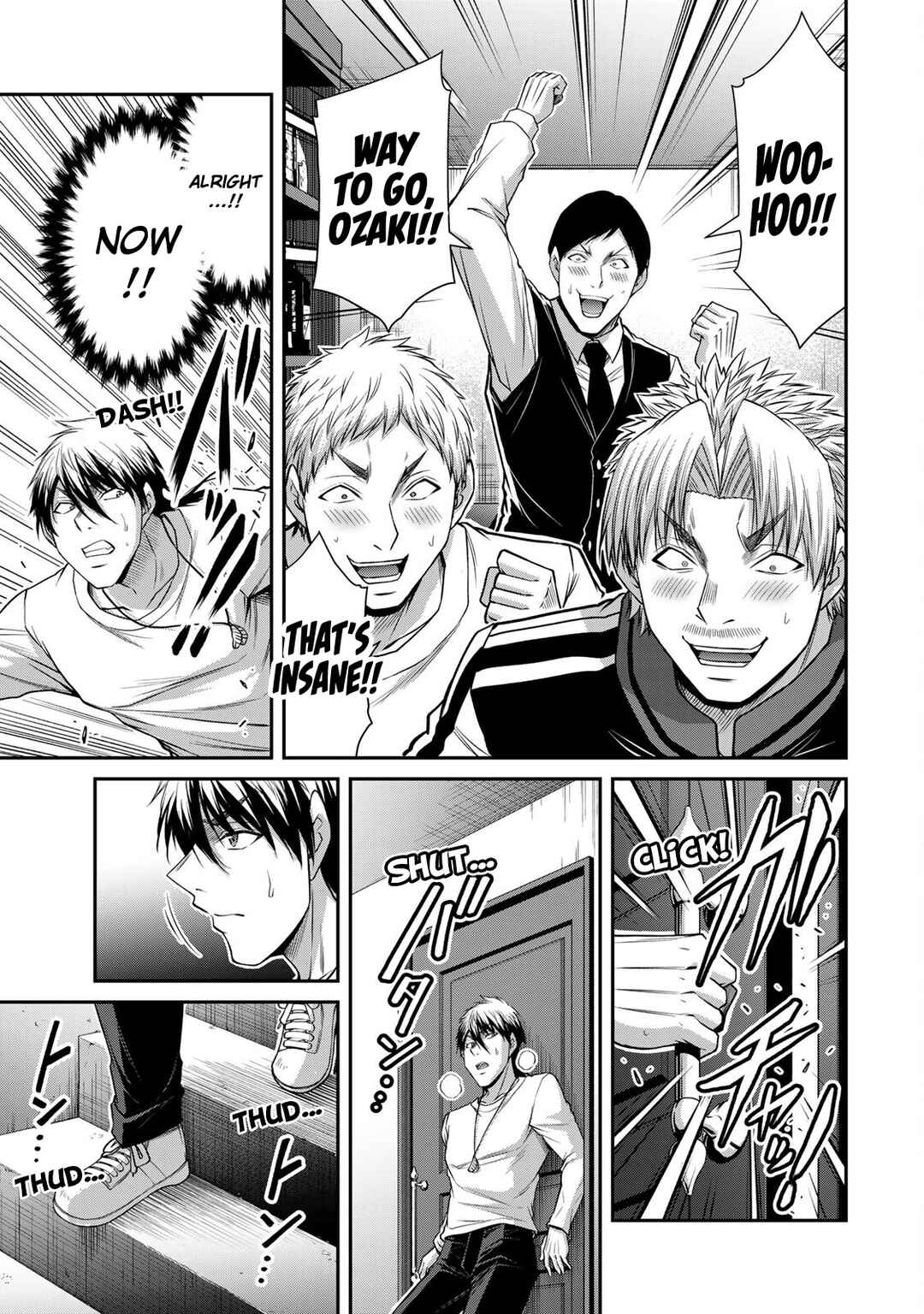 Guilty Circle Chapter 179 - Page 15