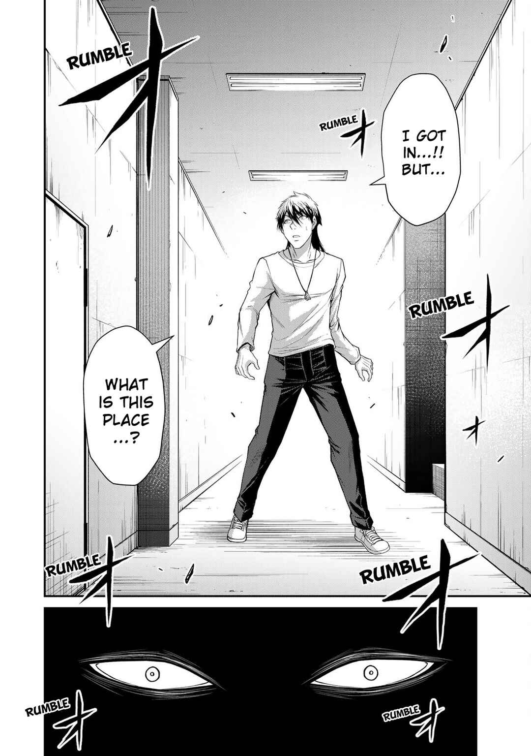 Guilty Circle Chapter 179 - Page 16