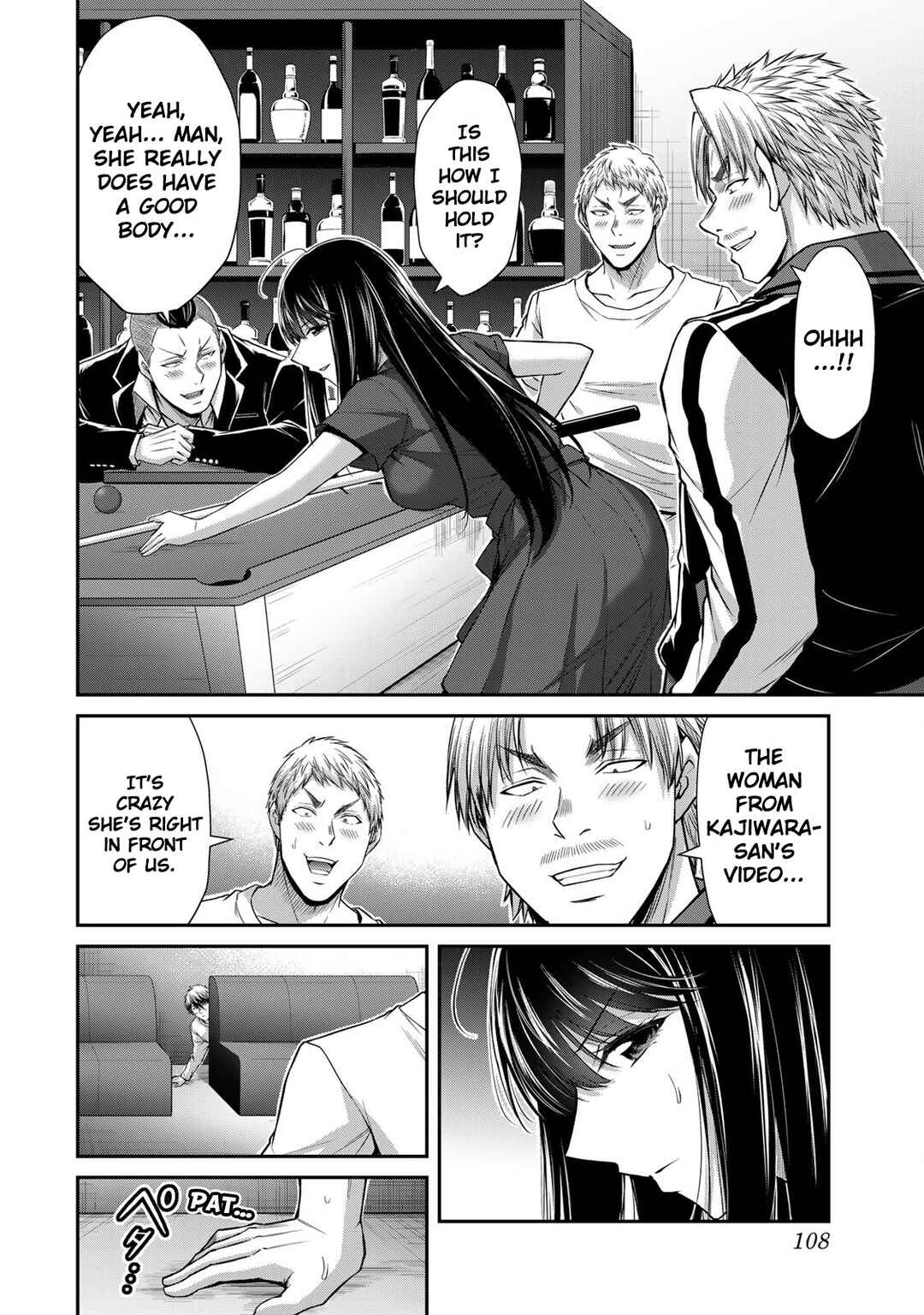 Guilty Circle Chapter 179 - Page 6