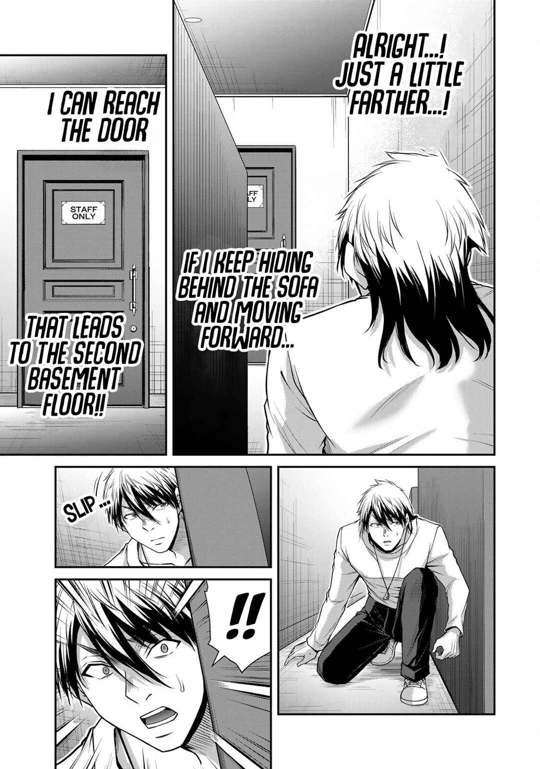 Guilty Circle Chapter 179 - Page 7