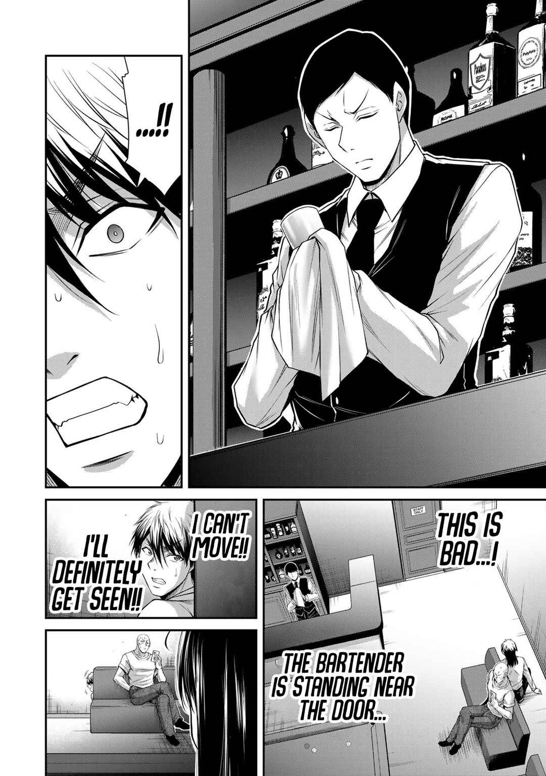 Guilty Circle Chapter 179 - Page 8