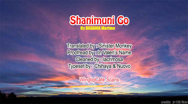 Shanimuni Go Chapter 133 - Page 41