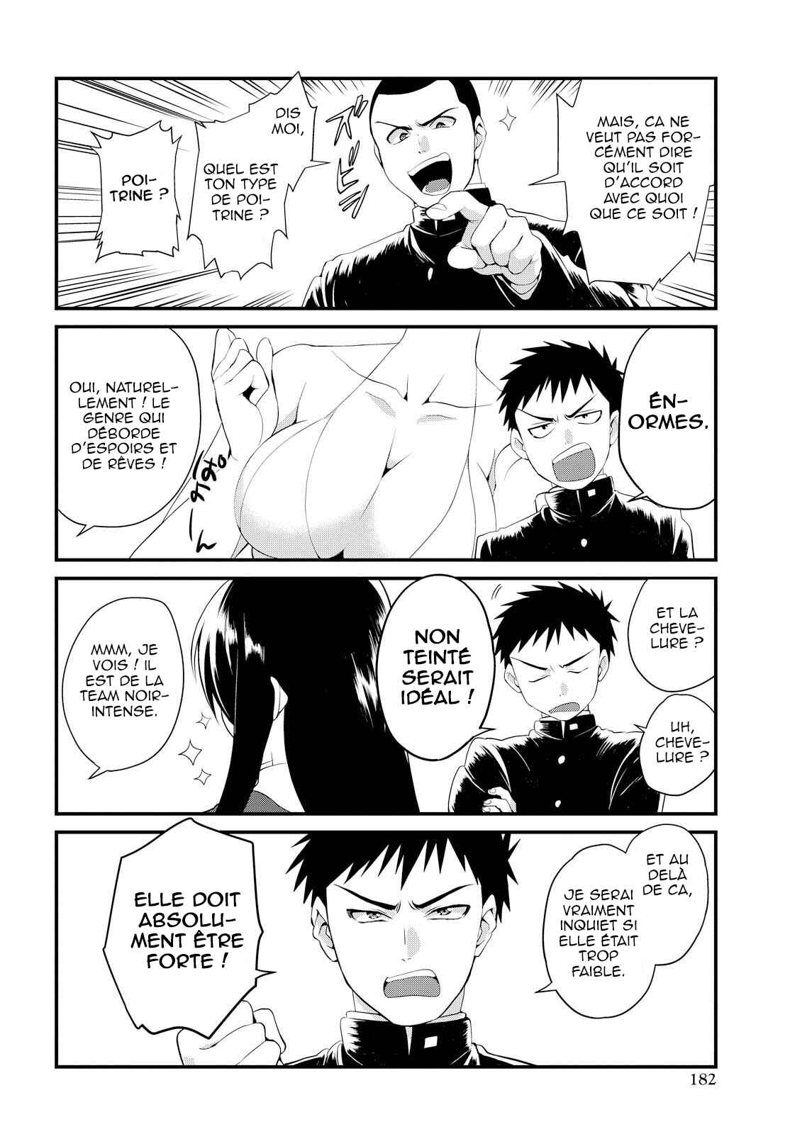 Do Chokkyuu Kareshi x Kanojo Chapter 2 - Page 11