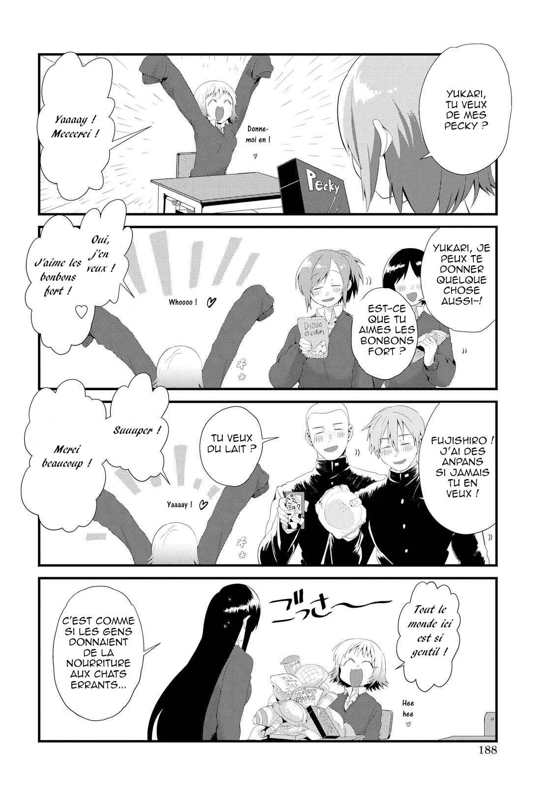 Do Chokkyuu Kareshi x Kanojo Chapter 2 - Page 17