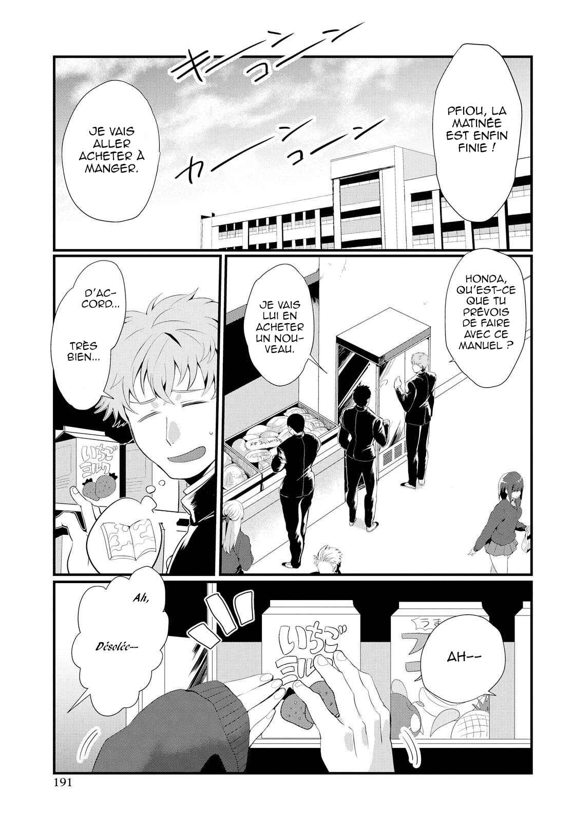 Do Chokkyuu Kareshi x Kanojo Chapter 2 - Page 20