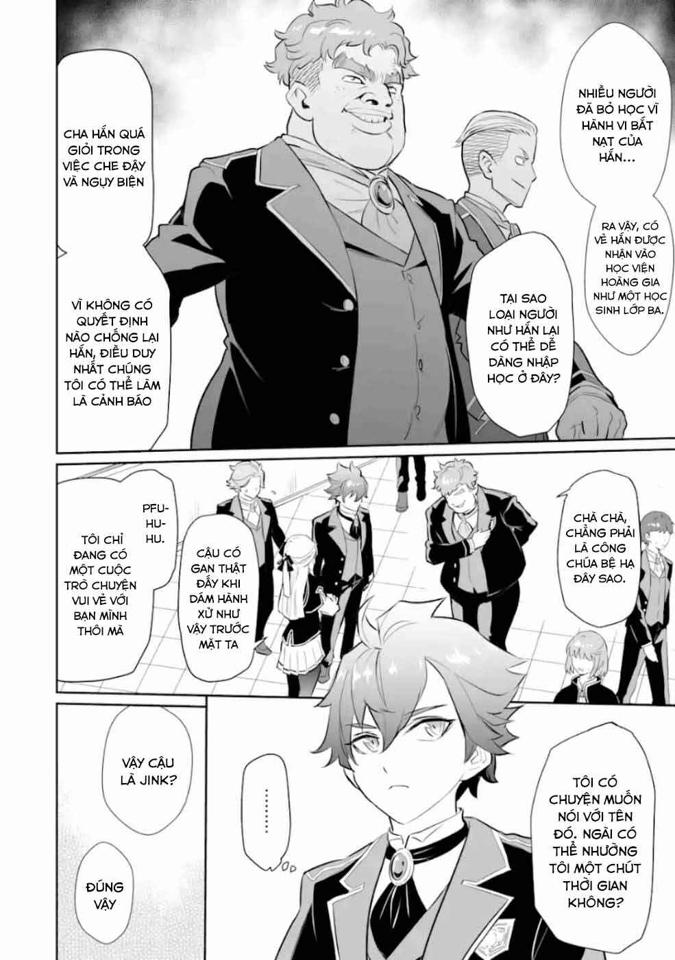 Ochikobore Kuni o Deru: Jitsu wa Sekai de 4-ninme no Fuyojutsushi datta Ken ni Tsuite Chapter 8 - Page 10
