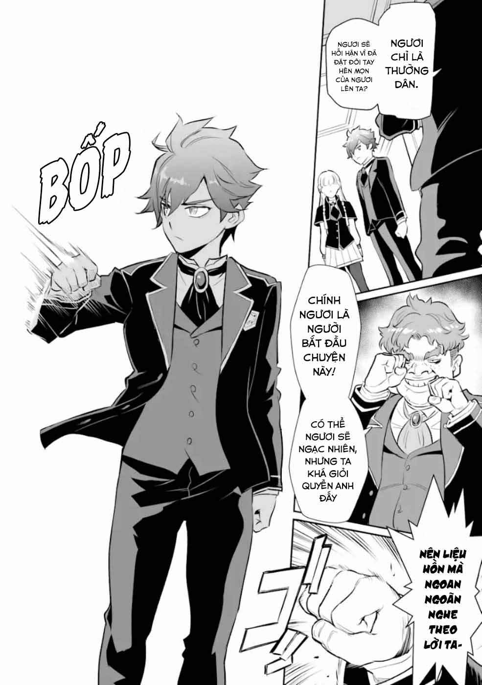 Ochikobore Kuni o Deru: Jitsu wa Sekai de 4-ninme no Fuyojutsushi datta Ken ni Tsuite Chapter 8 - Page 12