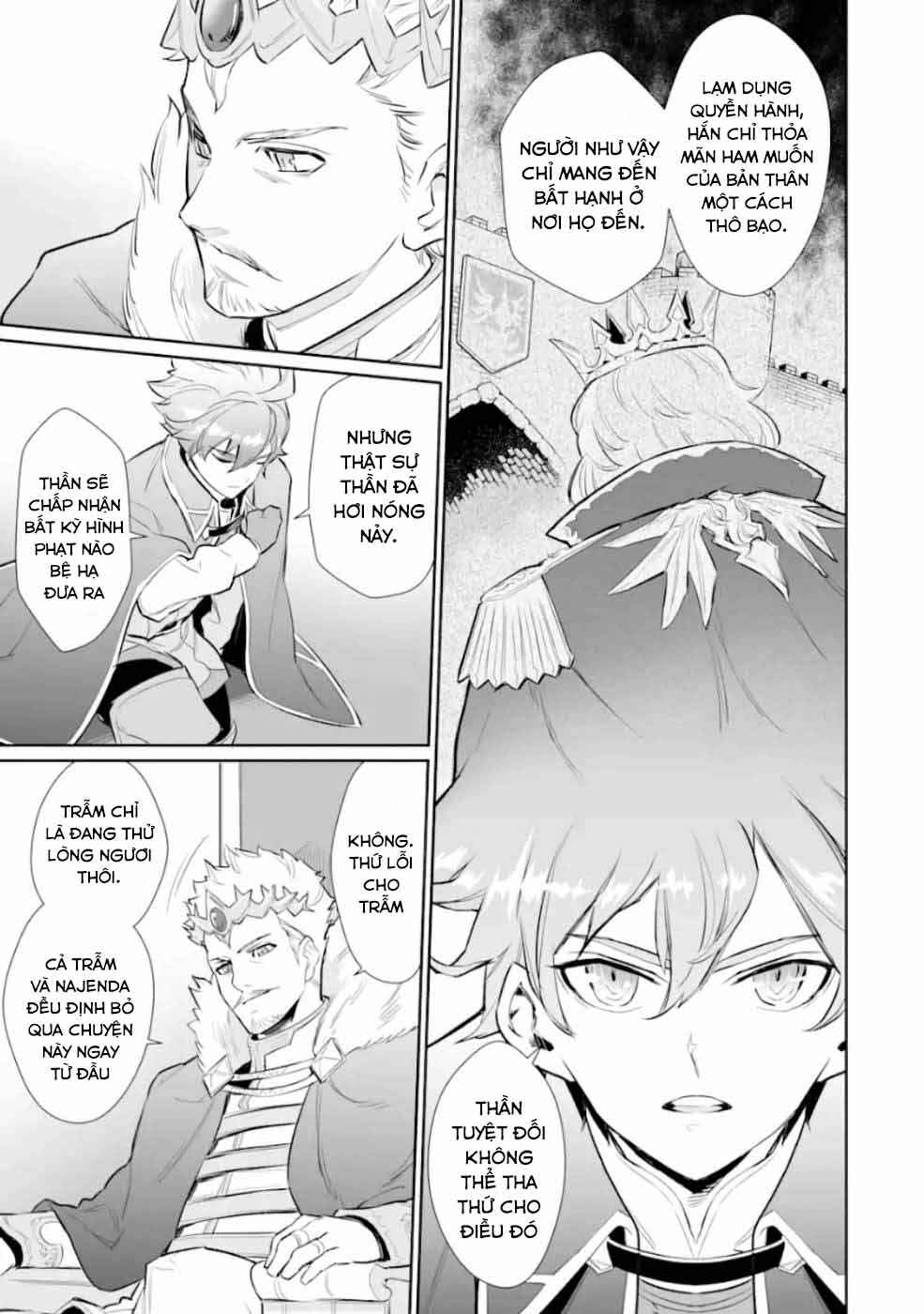 Ochikobore Kuni o Deru: Jitsu wa Sekai de 4-ninme no Fuyojutsushi datta Ken ni Tsuite Chapter 8 - Page 19
