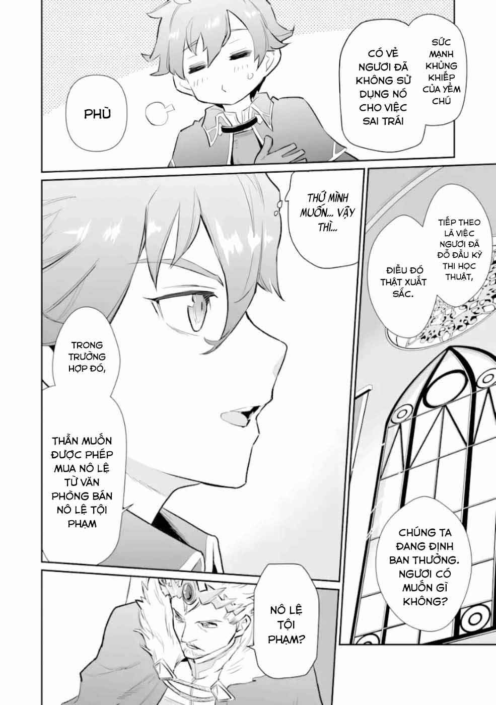 Ochikobore Kuni o Deru: Jitsu wa Sekai de 4-ninme no Fuyojutsushi datta Ken ni Tsuite Chapter 8 - Page 20