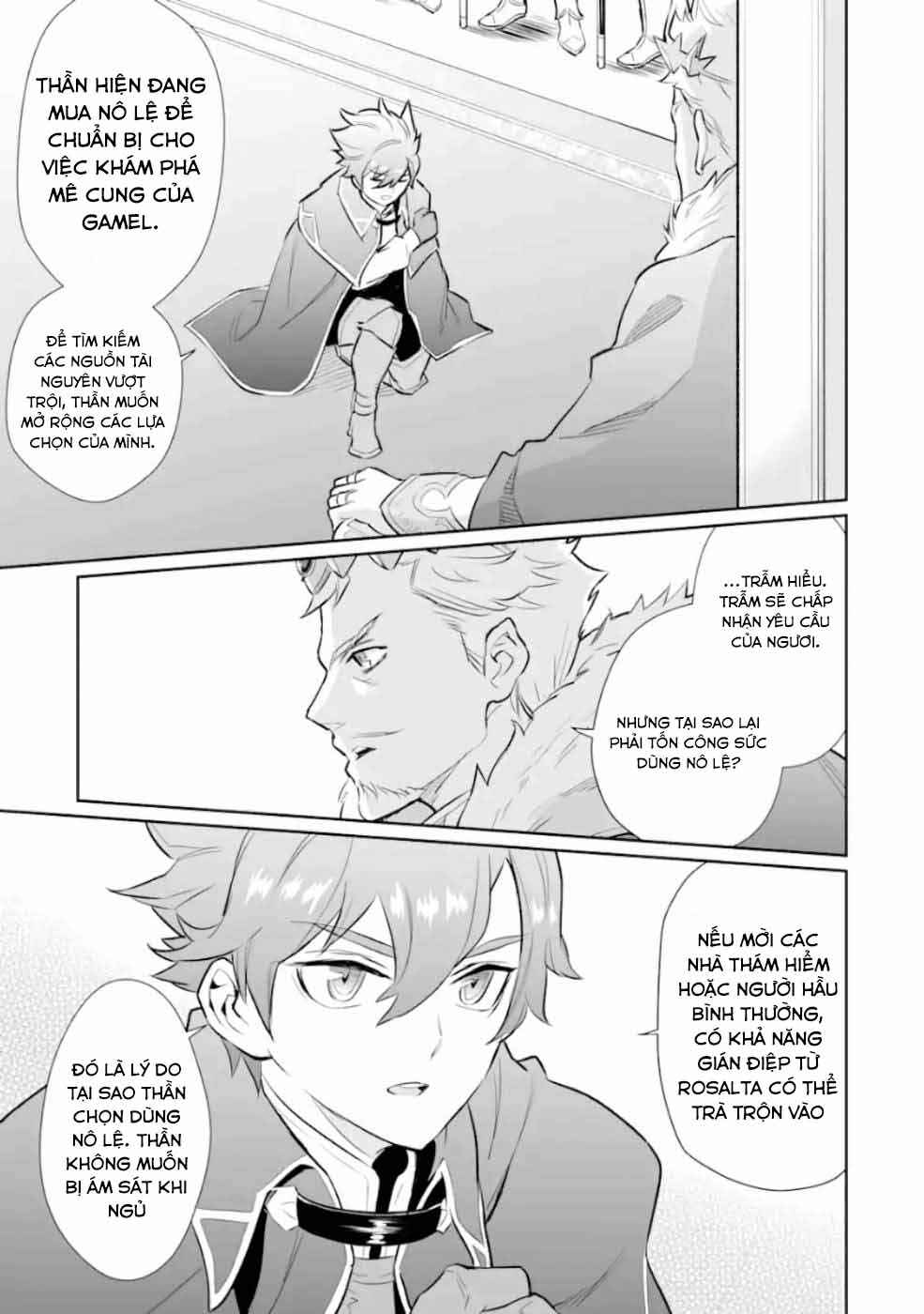 Ochikobore Kuni o Deru: Jitsu wa Sekai de 4-ninme no Fuyojutsushi datta Ken ni Tsuite Chapter 8 - Page 21