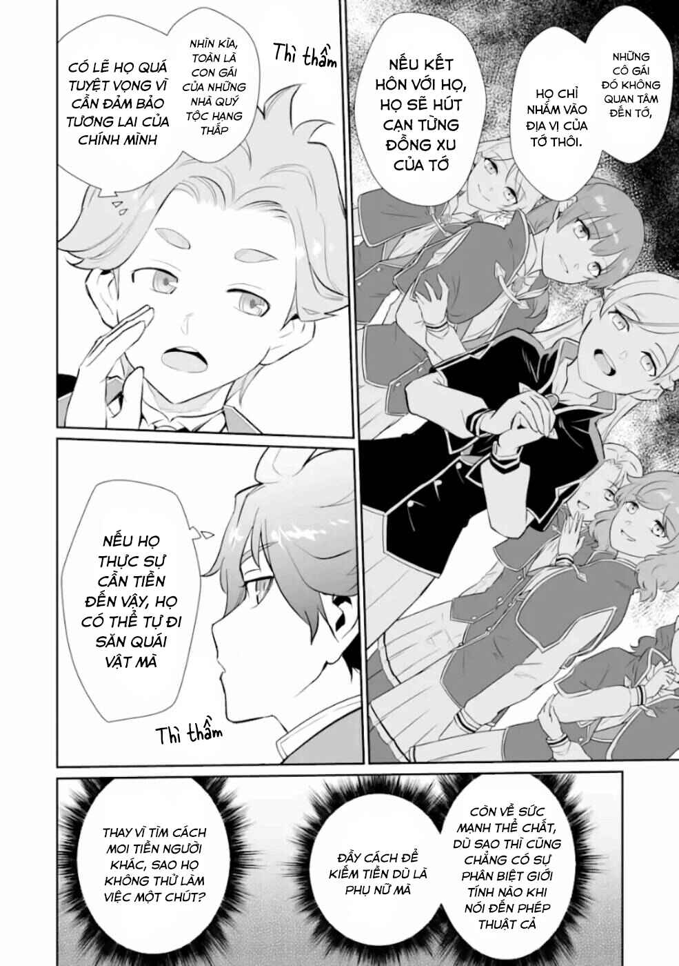 Ochikobore Kuni o Deru: Jitsu wa Sekai de 4-ninme no Fuyojutsushi datta Ken ni Tsuite Chapter 8 - Page 6