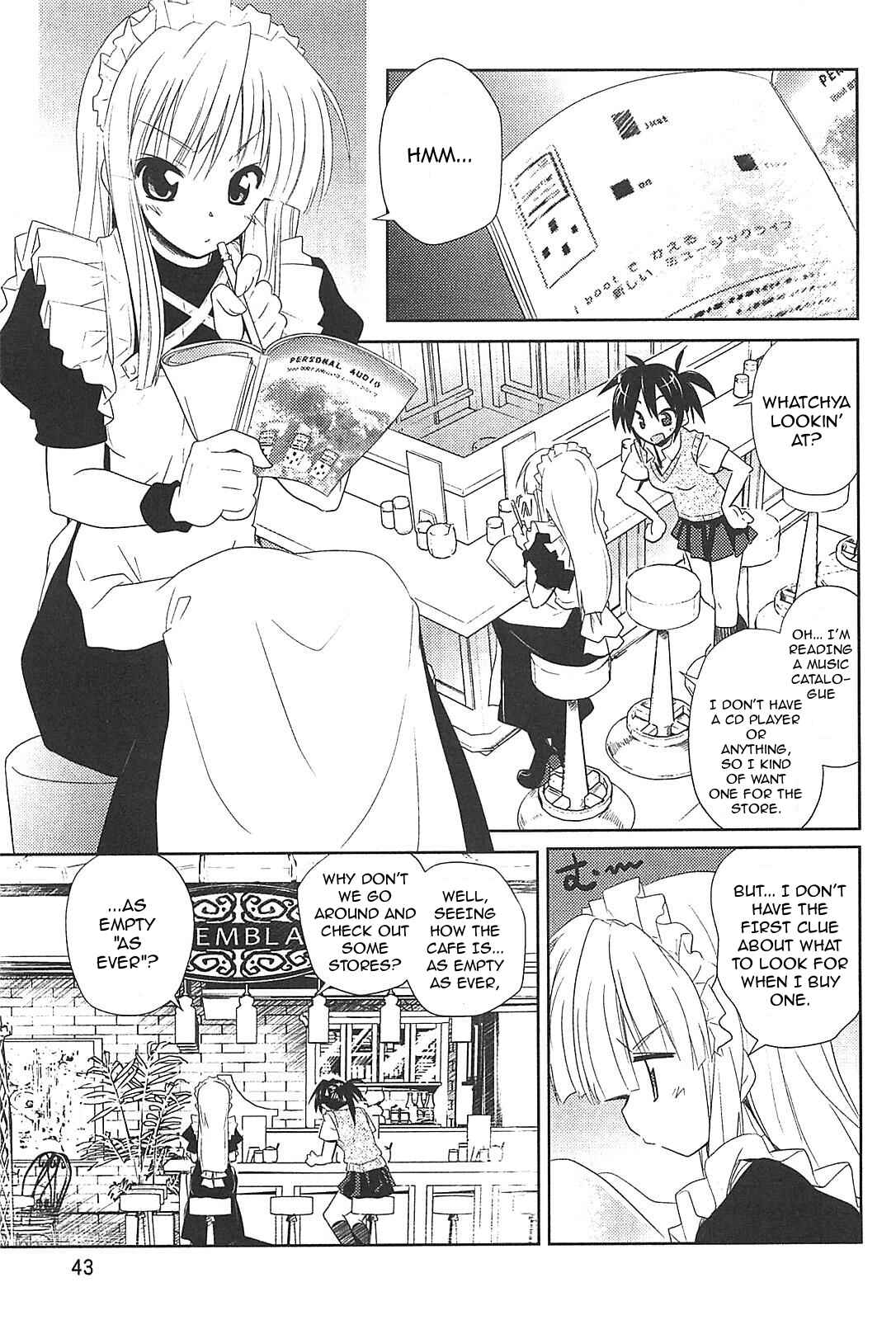 Transistor Teaset ~Denki Gairozu~ Chapter 18 - Page 1
