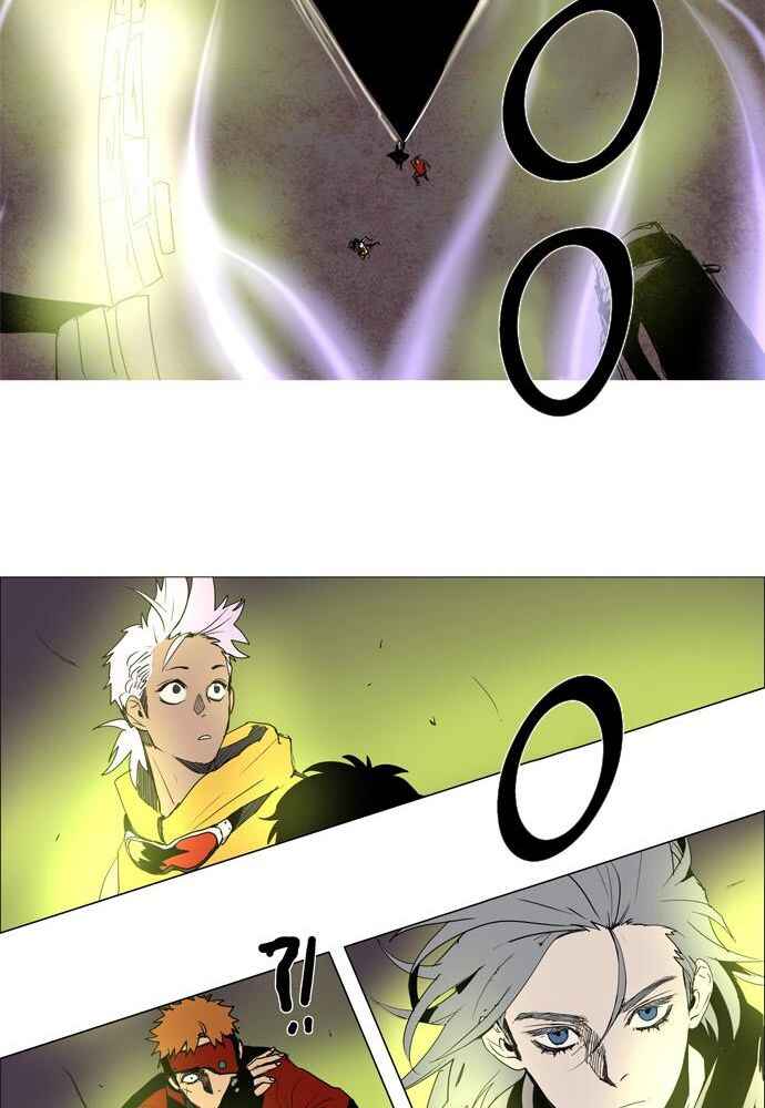 Lessa Sijeun Two~Three Chapter 30 - Page 17
