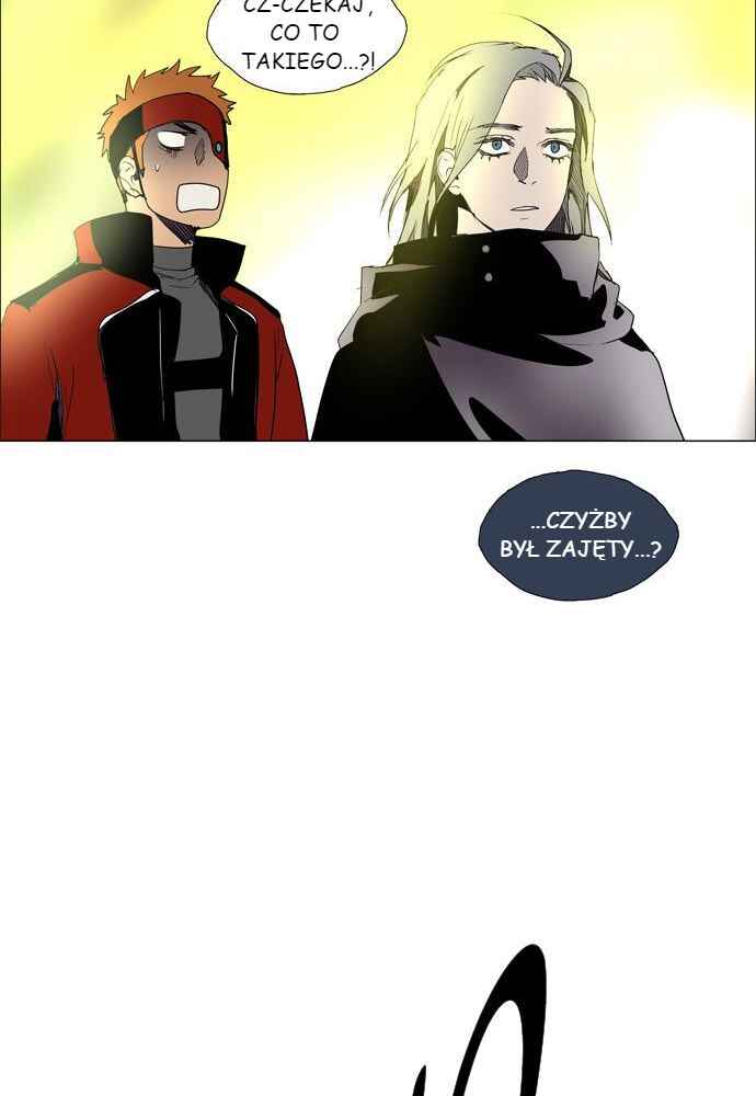 Lessa Sijeun Two~Three Chapter 30 - Page 20
