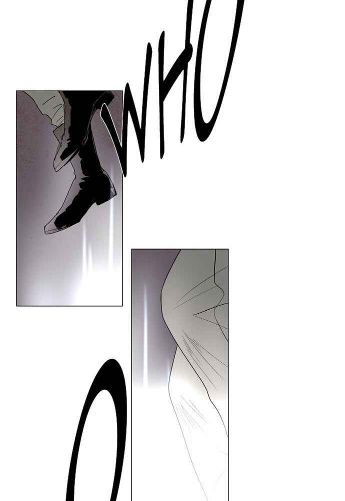 Lessa Sijeun Two~Three Chapter 30 - Page 21