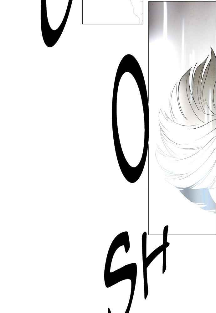 Lessa Sijeun Two~Three Chapter 30 - Page 22