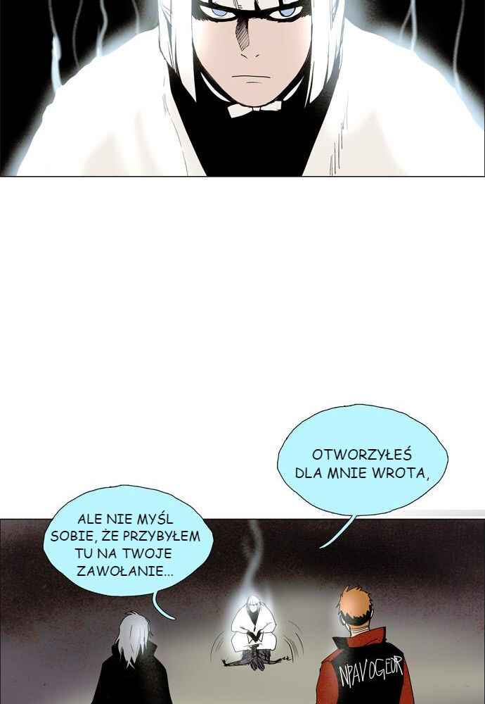 Lessa Sijeun Two~Three Chapter 30 - Page 27