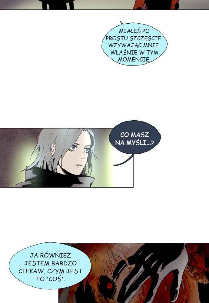 Lessa Sijeun Two~Three Chapter 30 - Page 28