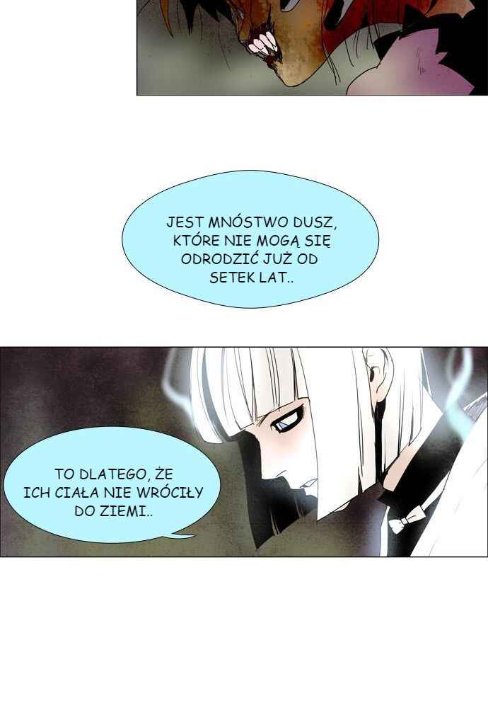 Lessa Sijeun Two~Three Chapter 30 - Page 29