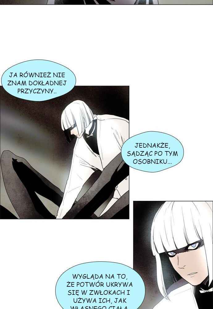 Lessa Sijeun Two~Three Chapter 30 - Page 37