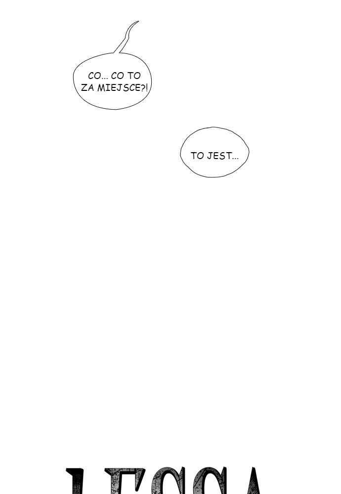 Lessa Sijeun Two~Three Chapter 30 - Page 4