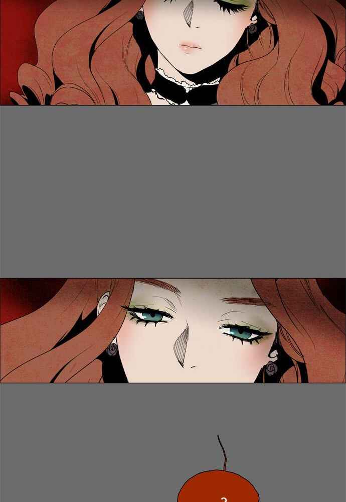 Lessa Sijeun Two~Three Chapter 30 - Page 43