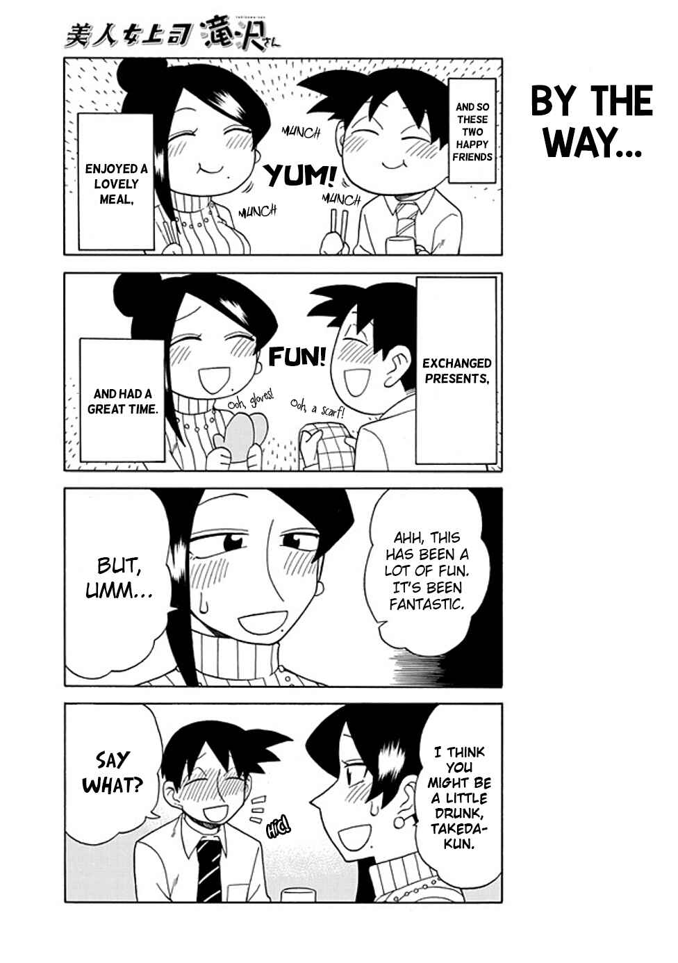Bijin Onna Joushi Takizawa-san Chapter 83 - Page 3
