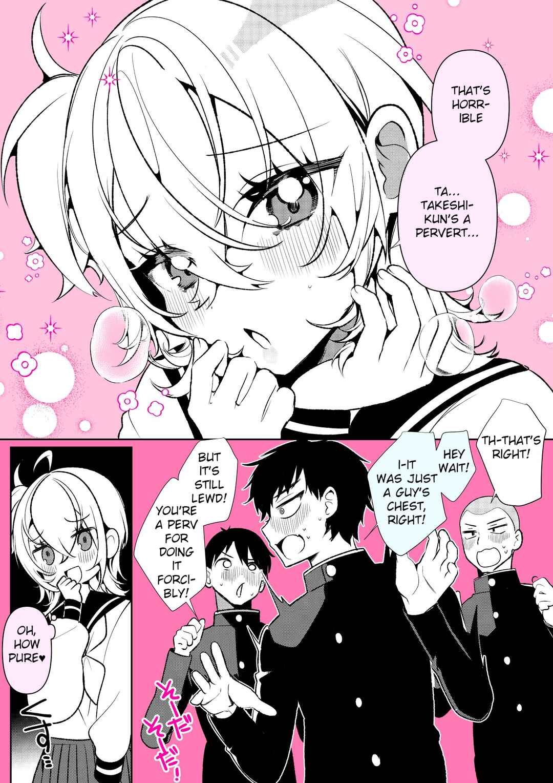 100-nichigo ni Classmate no Seiheki o Kuruwaseru, Otoko no Ko Tenkousei ♡ Chapter 2 - Page 3