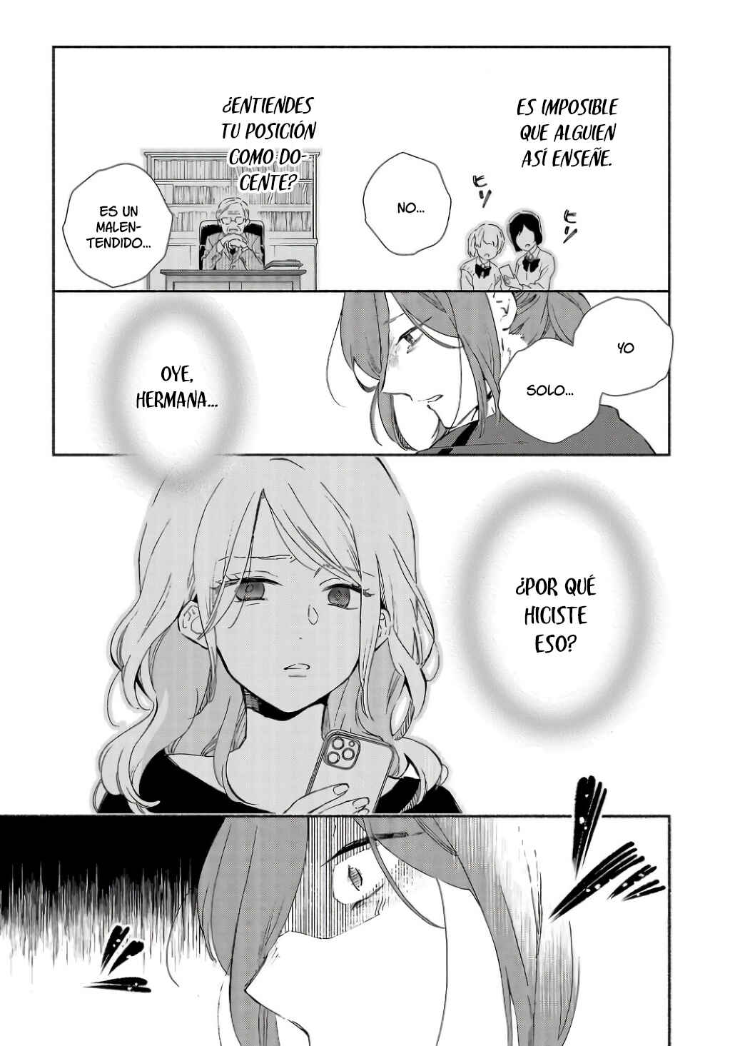 Kono Ura Aka, Sensei desho? Chapter 2 - Page 13
