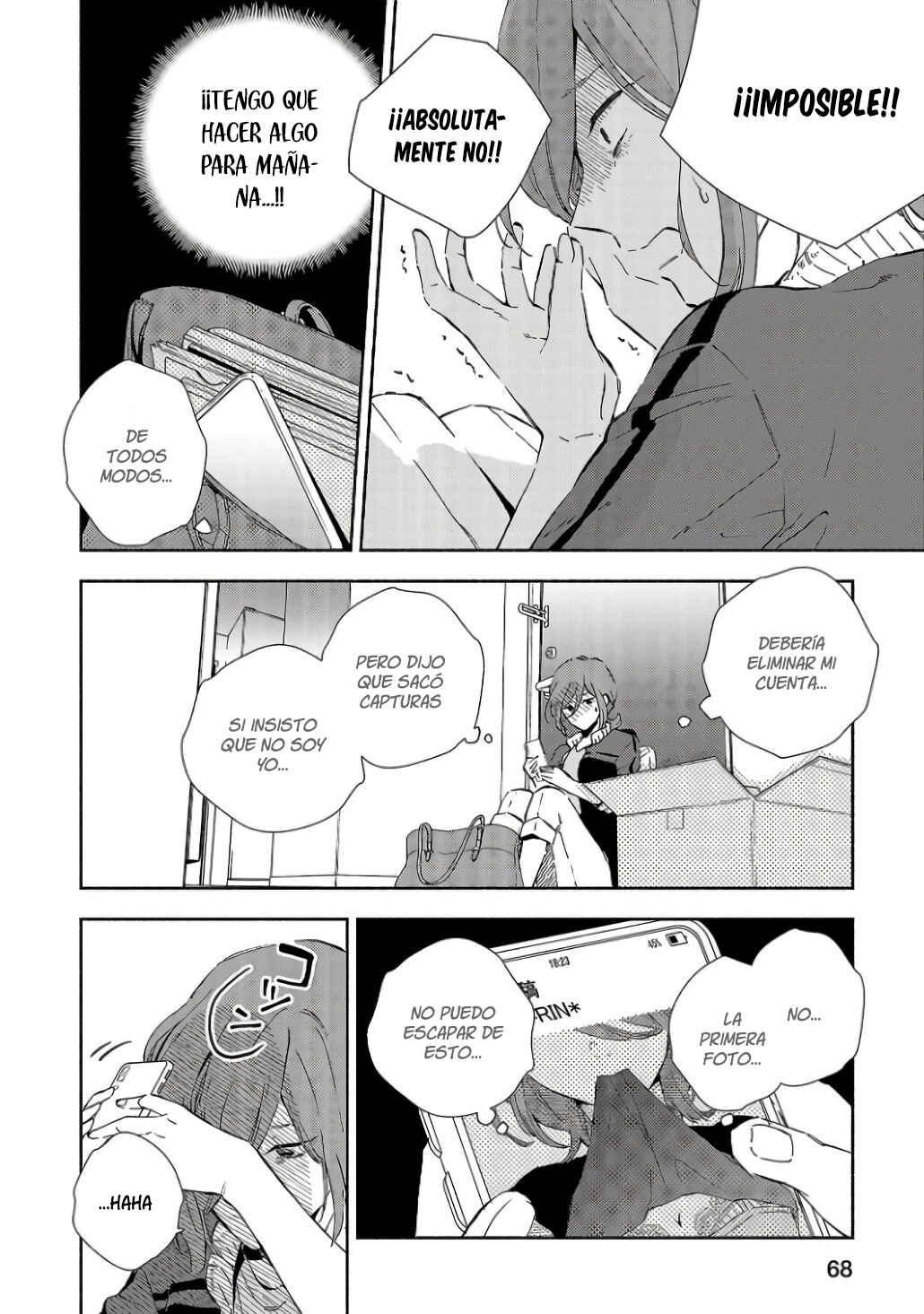 Kono Ura Aka, Sensei desho? Chapter 2 - Page 14