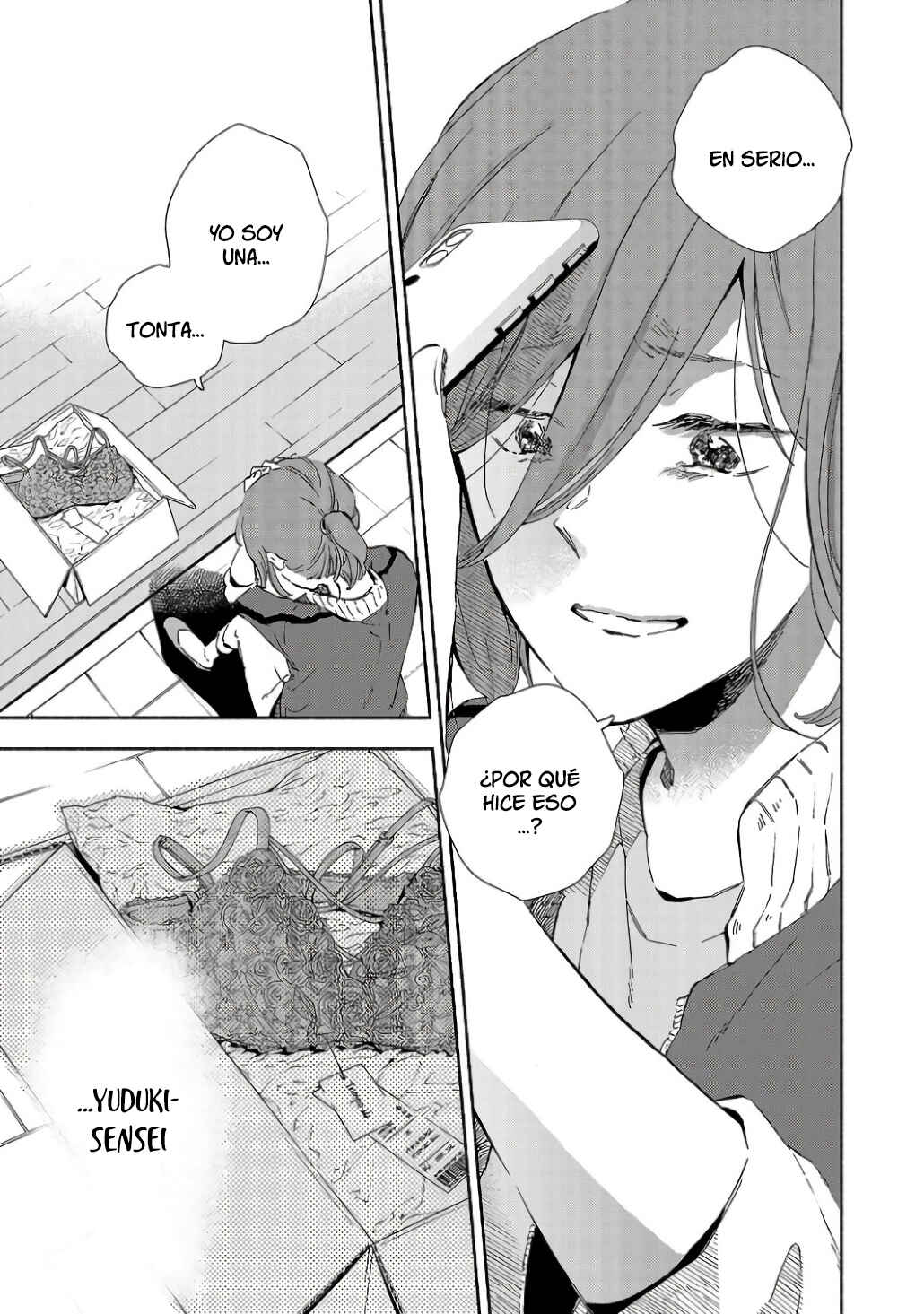 Kono Ura Aka, Sensei desho? Chapter 2 - Page 15