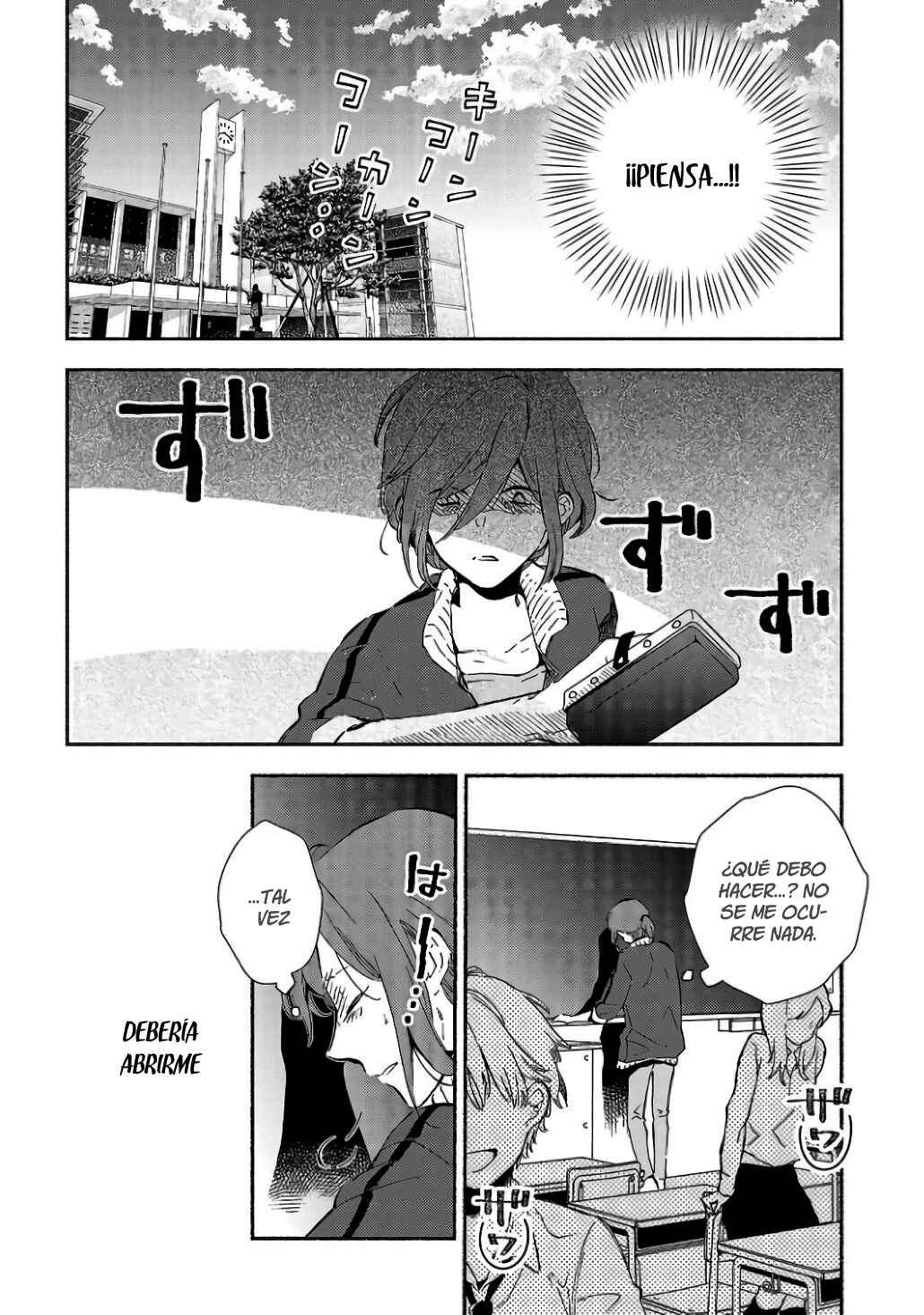 Kono Ura Aka, Sensei desho? Chapter 2 - Page 17